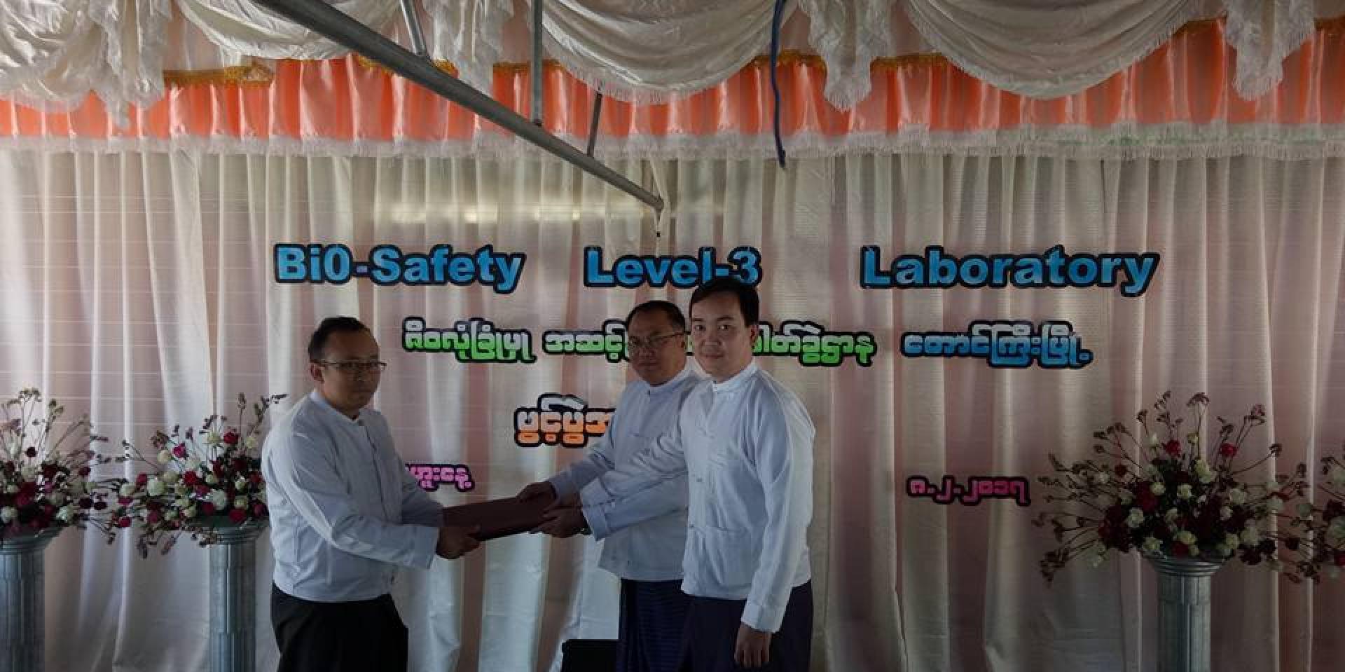 Official handover of BSL-3 TB Lab credentials and documents from the Myanmar Xircon Company
