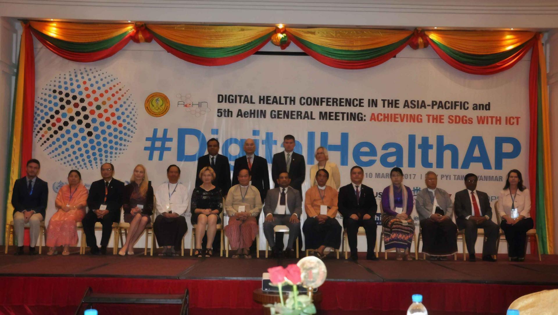 Partners from Asia-Pacific countries with H.E. Dr Myint Htwe at the Digital Health Conference in the Asia-Pacific and 5th AeHIN General Meeting, Nay Pyi Taw